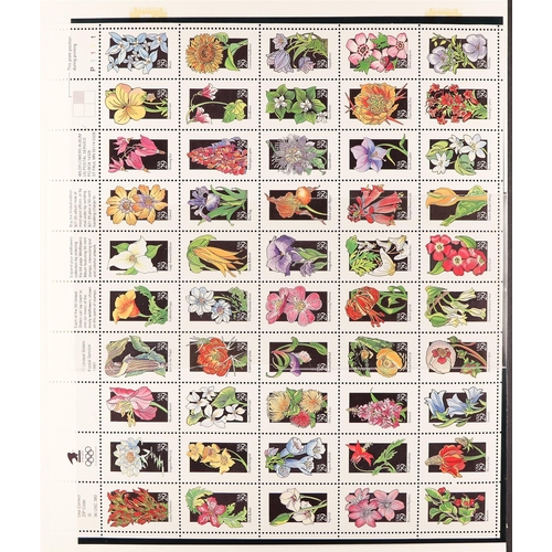 1329 - UNITED STATES 1990 - 2000 NEVER HINGED MINT collection in album, appears complete (800+ stamps, 40+ ... 