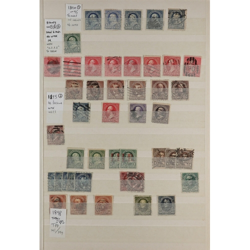 1330 - UNITED STATES CARTON, COLLECTORS ESTATE. A box includes chiefly mint / never hinged stamps, we see 1... 