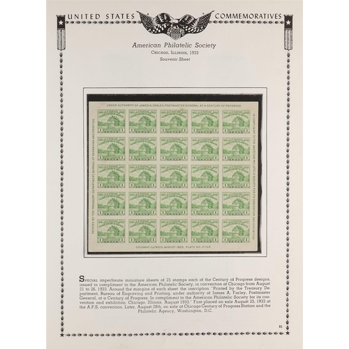 1330 - UNITED STATES CARTON, COLLECTORS ESTATE. A box includes chiefly mint / never hinged stamps, we see 1... 