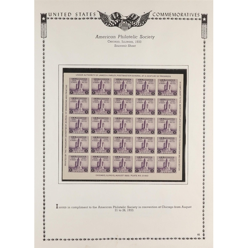 1330 - UNITED STATES CARTON, COLLECTORS ESTATE. A box includes chiefly mint / never hinged stamps, we see 1... 