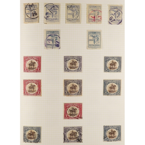 1331 - URUGUAY 1850's - 1940's COLLECTION of mint & used stamps in a well-filled album, imperfs (including ... 