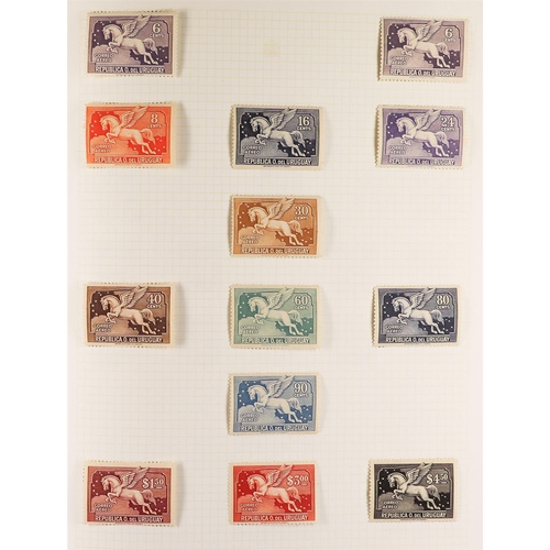 1331 - URUGUAY 1850's - 1940's COLLECTION of mint & used stamps in a well-filled album, imperfs (including ... 