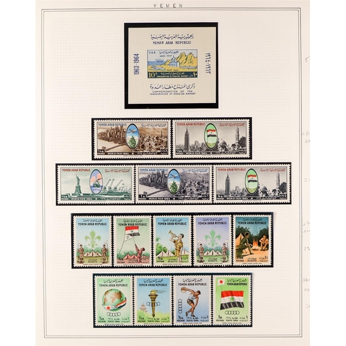 1339 - YEMEN 1962 - 1967 NEVER HINGED MINT COLLECTION of sets and miniature sheets from the Yemen Arab Repu... 