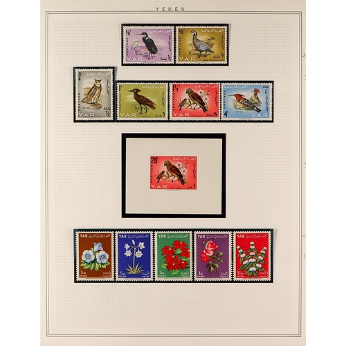 1339 - YEMEN 1962 - 1967 NEVER HINGED MINT COLLECTION of sets and miniature sheets from the Yemen Arab Repu... 