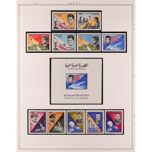 1339 - YEMEN 1962 - 1967 NEVER HINGED MINT COLLECTION of sets and miniature sheets from the Yemen Arab Repu... 