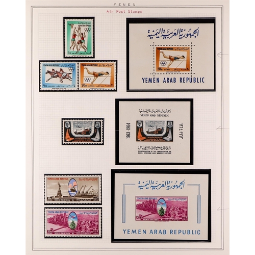 1339 - YEMEN 1962 - 1967 NEVER HINGED MINT COLLECTION of sets and miniature sheets from the Yemen Arab Repu... 