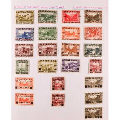 1341 - YUGOSLAVIA 1918 - 1970's COLLECTION in album, mint & used stamps includes regional issues for Bosnia... 