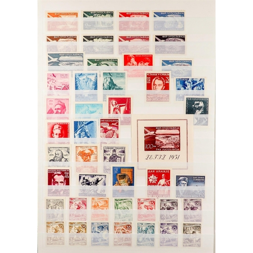 1342 - YUGOSLAVIA 1950 - 1959 COMPLETE COLLECTION of never hinged mint stamps on protective pages. Michel c... 