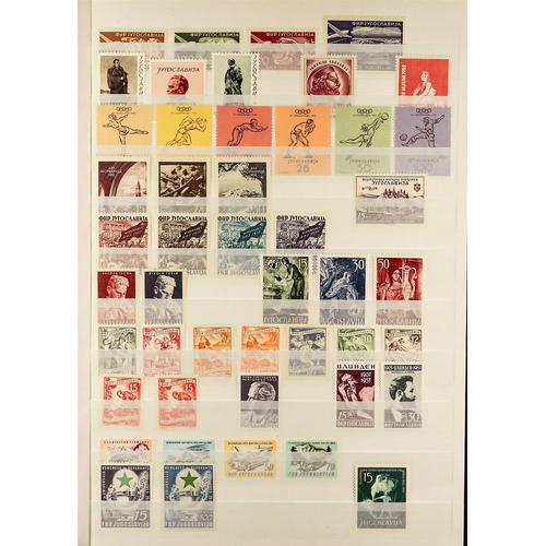 1342 - YUGOSLAVIA 1950 - 1959 COMPLETE COLLECTION of never hinged mint stamps on protective pages. Michel c... 