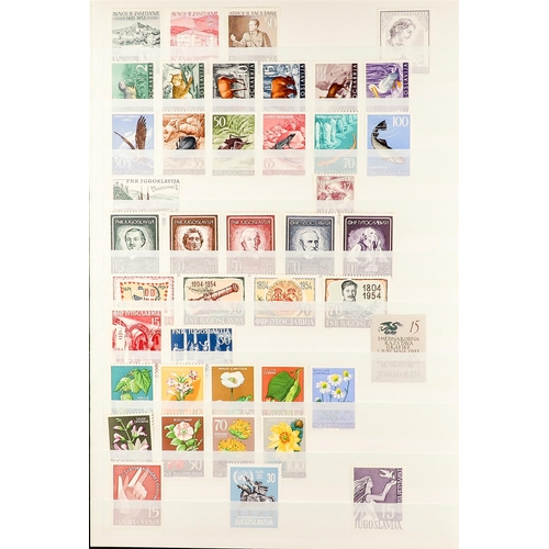 1342 - YUGOSLAVIA 1950 - 1959 COMPLETE COLLECTION of never hinged mint stamps on protective pages. Michel c... 