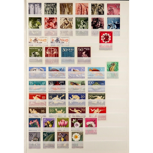 1342 - YUGOSLAVIA 1950 - 1959 COMPLETE COLLECTION of never hinged mint stamps on protective pages. Michel c... 