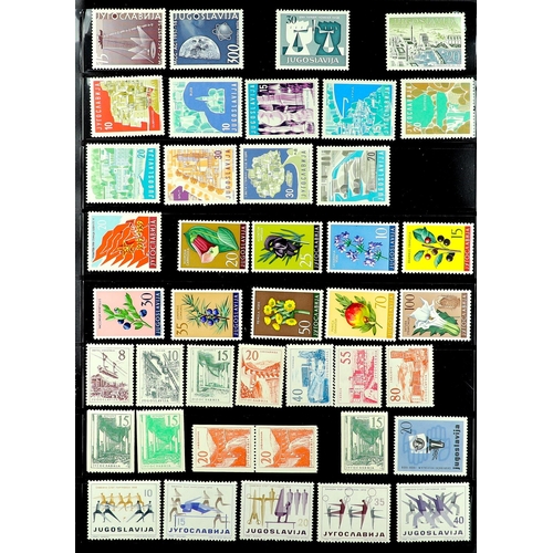 1342 - YUGOSLAVIA 1950 - 1959 COMPLETE COLLECTION of never hinged mint stamps on protective pages. Michel c... 