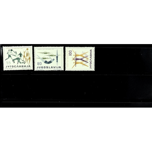 1342 - YUGOSLAVIA 1950 - 1959 COMPLETE COLLECTION of never hinged mint stamps on protective pages. Michel c... 