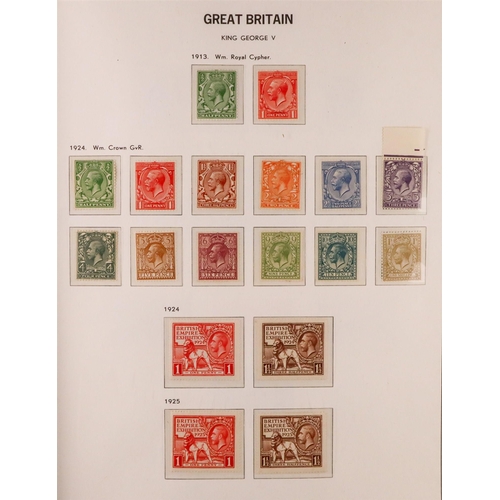 1343 - GREAT BRITAIN 1840 - 1985 COLLECTION OF MINT STAMPS IN 3 ALBUMS. An impressive collection in 3 well-... 