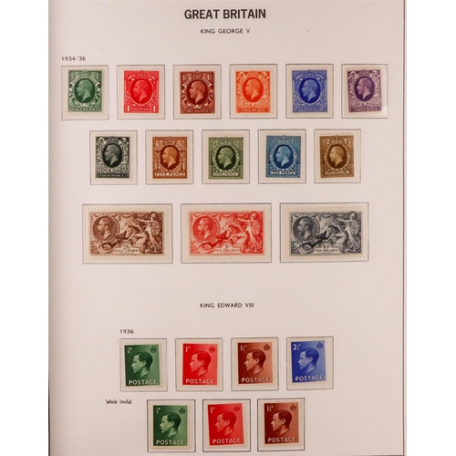 1343 - GREAT BRITAIN 1840 - 1985 COLLECTION OF MINT STAMPS IN 3 ALBUMS. An impressive collection in 3 well-... 