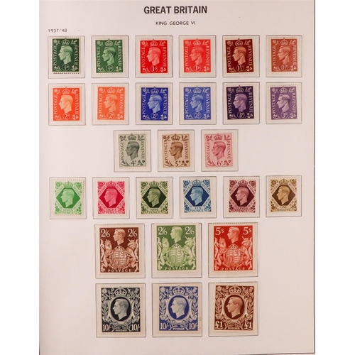 1343 - GREAT BRITAIN 1840 - 1985 COLLECTION OF MINT STAMPS IN 3 ALBUMS. An impressive collection in 3 well-... 