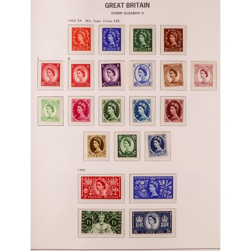 1343 - GREAT BRITAIN 1840 - 1985 COLLECTION OF MINT STAMPS IN 3 ALBUMS. An impressive collection in 3 well-... 