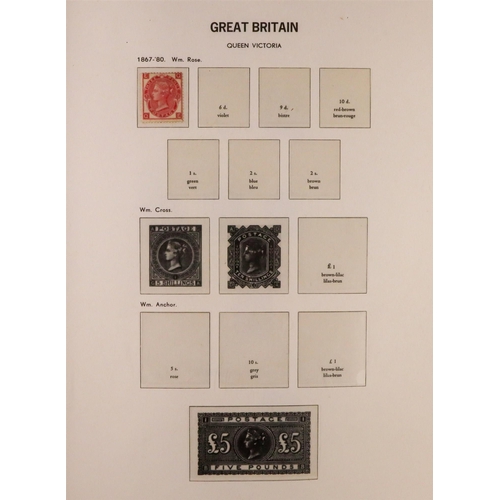 1343 - GREAT BRITAIN 1840 - 1985 COLLECTION OF MINT STAMPS IN 3 ALBUMS. An impressive collection in 3 well-... 