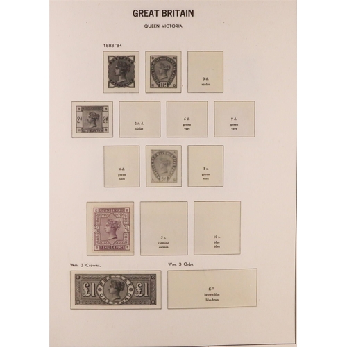 1343 - GREAT BRITAIN 1840 - 1985 COLLECTION OF MINT STAMPS IN 3 ALBUMS. An impressive collection in 3 well-... 