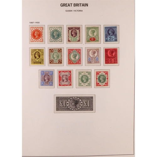 1343 - GREAT BRITAIN 1840 - 1985 COLLECTION OF MINT STAMPS IN 3 ALBUMS. An impressive collection in 3 well-... 