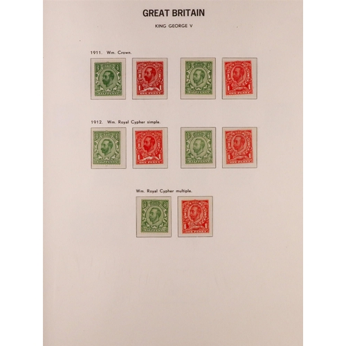 1343 - GREAT BRITAIN 1840 - 1985 COLLECTION OF MINT STAMPS IN 3 ALBUMS. An impressive collection in 3 well-... 