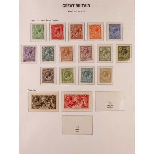 1343 - GREAT BRITAIN 1840 - 1985 COLLECTION OF MINT STAMPS IN 3 ALBUMS. An impressive collection in 3 well-... 