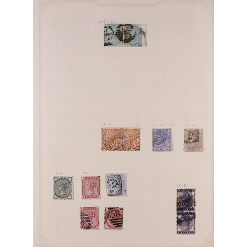 1345 - GREAT BRITAIN 1840 - 1950's COLLECTION in album, includes 7x Penny blacks, 2d blue, 1841 1d red-brow... 