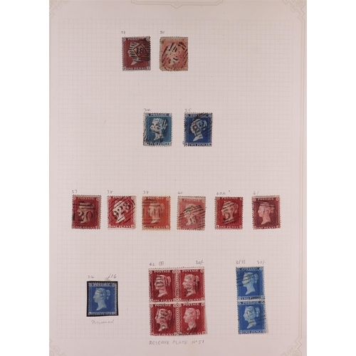 1345 - GREAT BRITAIN 1840 - 1950's COLLECTION in album, includes 7x Penny blacks, 2d blue, 1841 1d red-brow... 