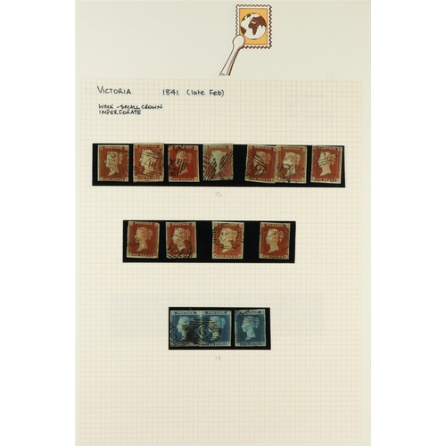 1346 - GREAT BRITAIN 1840-2003 COLLECTION in nine albums, includes good to fine used QV to KGV issues incl ... 