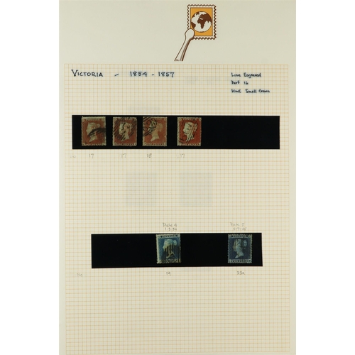 1346 - GREAT BRITAIN 1840-2003 COLLECTION in nine albums, includes good to fine used QV to KGV issues incl ... 