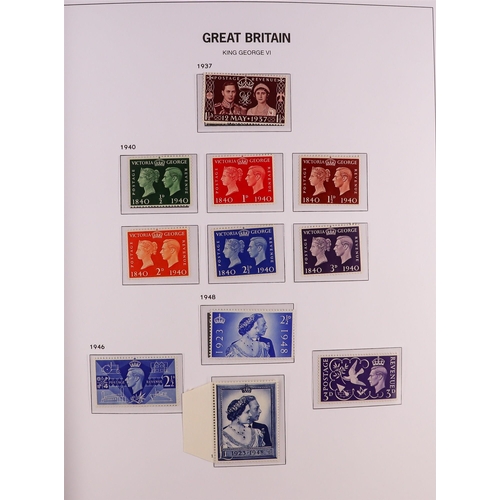 1349 - GREAT BRITAIN 1840-1970 COLLECTION in hingeless Davo album, includes 1840 1d Penny Black & 2d blue u... 