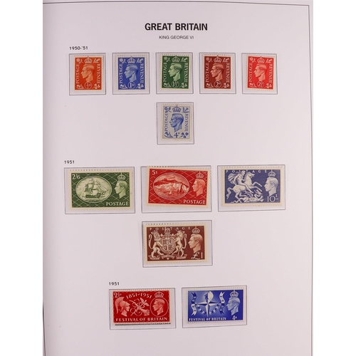 1349 - GREAT BRITAIN 1840-1970 COLLECTION in hingeless Davo album, includes 1840 1d Penny Black & 2d blue u... 