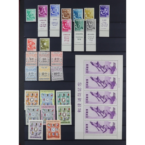 135 - COLLECTOR'S ESTATE IN TWO BOXES includes Japan 1949 8y Geese sheetlet mint (cat £700), British Commo... 