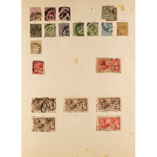 1350 - GREAT BRITAIN CARTON with stamps of all reigns in 7 stock books. Note stock and collections of mint ... 