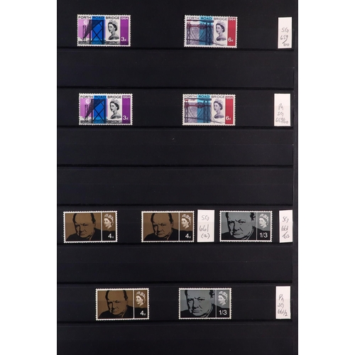 1353 - GREAT BRITAIN 1924-1970 COMPREHENSIVE NEVER HINGED MINT COLLECTION includes 1934-36 & 1937-47 sets, ... 