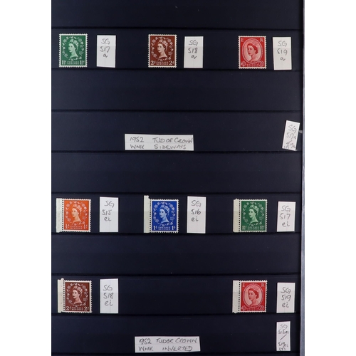 1353 - GREAT BRITAIN 1924-1970 COMPREHENSIVE NEVER HINGED MINT COLLECTION includes 1934-36 & 1937-47 sets, ... 