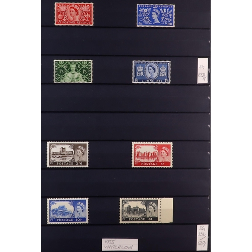 1353 - GREAT BRITAIN 1924-1970 COMPREHENSIVE NEVER HINGED MINT COLLECTION includes 1934-36 & 1937-47 sets, ... 