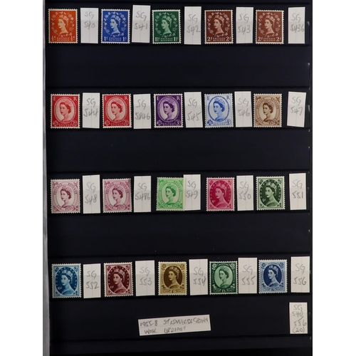 1353 - GREAT BRITAIN 1924-1970 COMPREHENSIVE NEVER HINGED MINT COLLECTION includes 1934-36 & 1937-47 sets, ... 