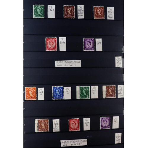 1353 - GREAT BRITAIN 1924-1970 COMPREHENSIVE NEVER HINGED MINT COLLECTION includes 1934-36 & 1937-47 sets, ... 