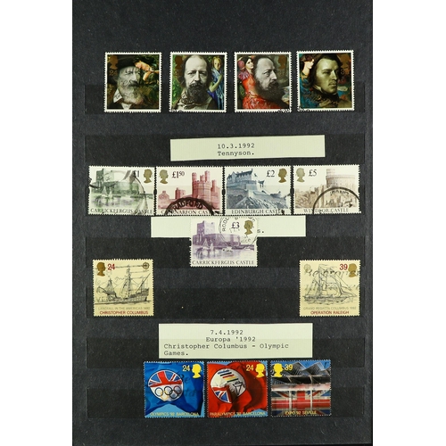 1354 - GREAT BRITAIN 1841 - 2007 USED COLLECTION in 7 volumes, with 6 books of mainly commemorative sets & ... 