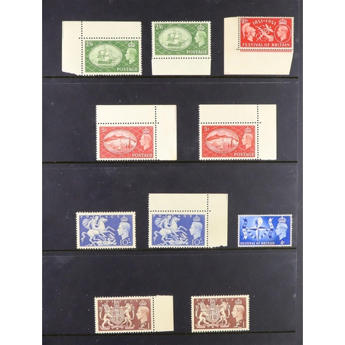 1356 - GREAT BRITAIN 1860's-1950's MINT COLLECTION on stock pages in binder, some issues are never hinged. ... 