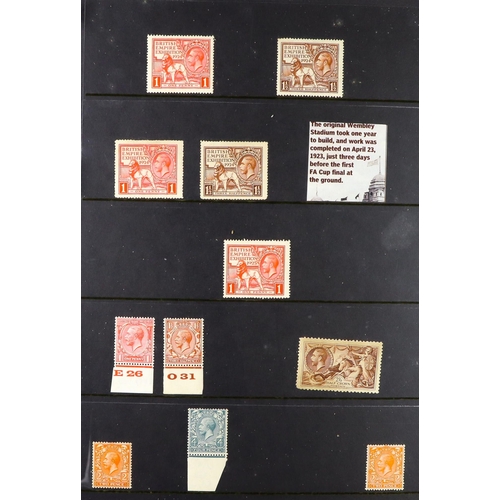 1356 - GREAT BRITAIN 1860's-1950's MINT COLLECTION on stock pages in binder, some issues are never hinged. ... 