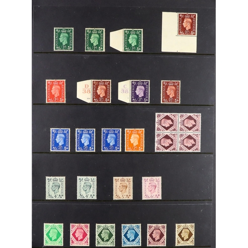 1356 - GREAT BRITAIN 1860's-1950's MINT COLLECTION on stock pages in binder, some issues are never hinged. ... 