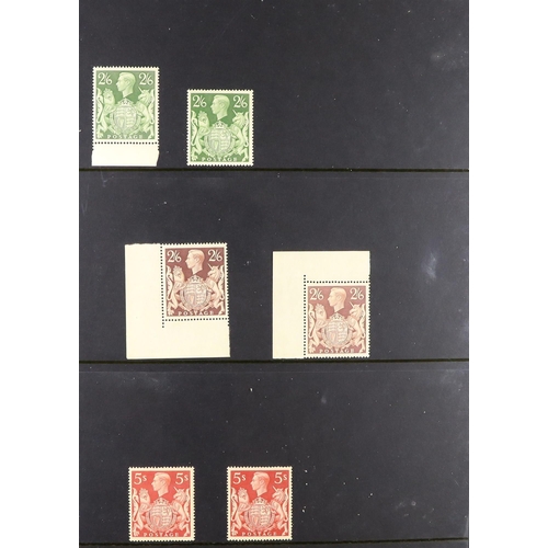 1356 - GREAT BRITAIN 1860's-1950's MINT COLLECTION on stock pages in binder, some issues are never hinged. ... 