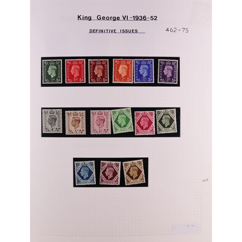 1357 - GREAT BRITAIN 1883-1970 MINT COLLECTION in hingeless mounts in album, includes 1883-84 2s6d, 1929 £1... 