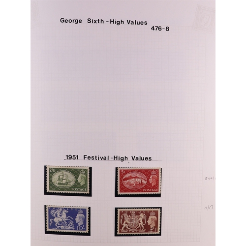 1357 - GREAT BRITAIN 1883-1970 MINT COLLECTION in hingeless mounts in album, includes 1883-84 2s6d, 1929 £1... 