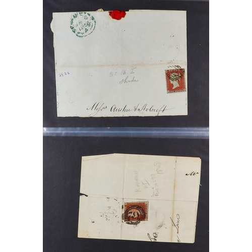 1358 - GREAT BRITAIN 1840 - 1990 COLLECTIONS in various albums and binders, comprising of mint and used sta... 