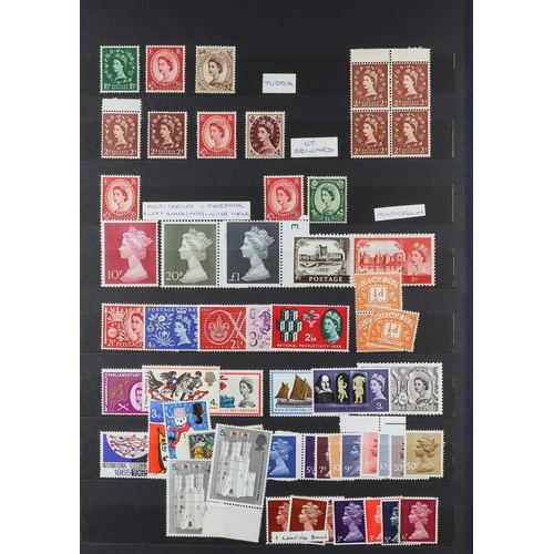 1358 - GREAT BRITAIN 1840 - 1990 COLLECTIONS in various albums and binders, comprising of mint and used sta... 