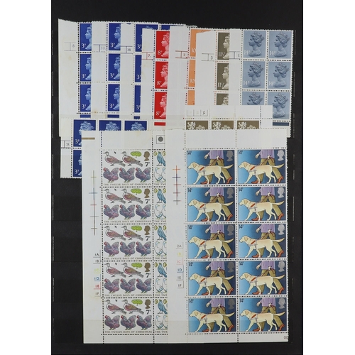 1358 - GREAT BRITAIN 1840 - 1990 COLLECTIONS in various albums and binders, comprising of mint and used sta... 