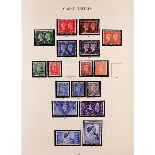 1359 - GREAT BRITAIN 1840-1970 MOSTLY USED COLLECTION in hingeless mounts in Windsor album, includes 1840 1... 